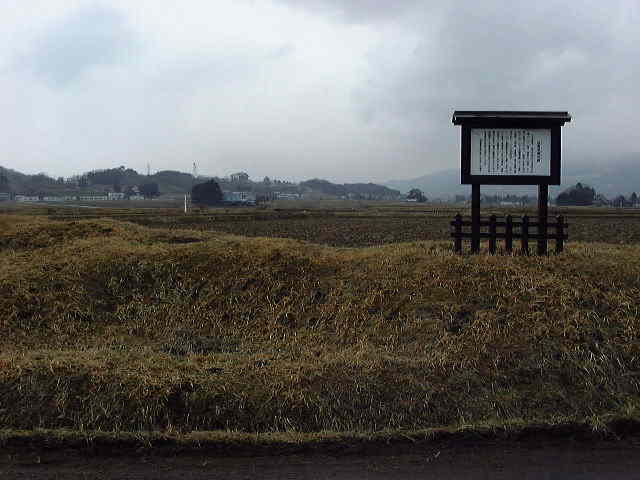 長者ヶ原廃寺