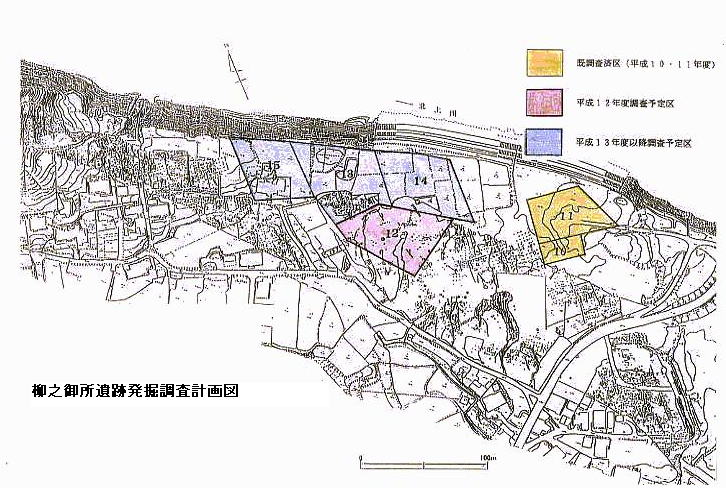 発掘調査計画図