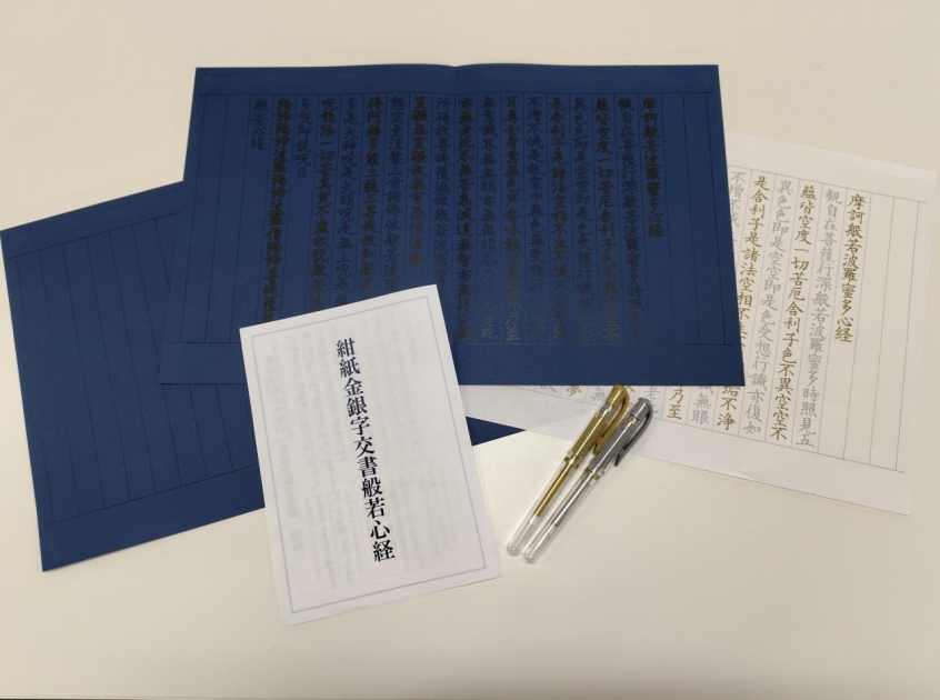 a966a62525c261c53fb83c63389318